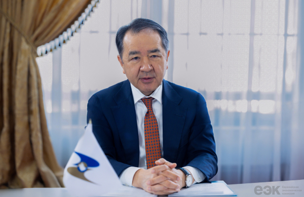 ЕАЭС и Куба развивают торгово-экономический диалог