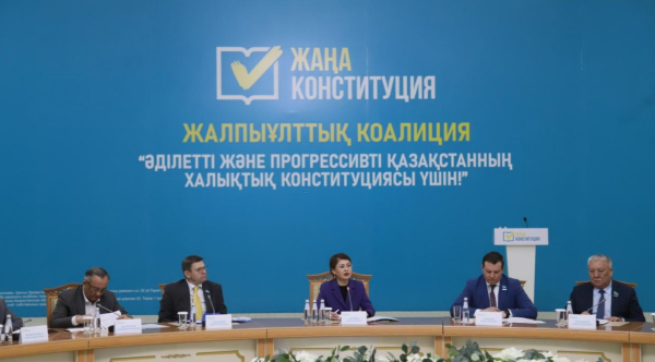 Курултай, экология и инвестиции в туризм: в Усть-Каменогорске обсудили проект Новой Конституции с представителями отрасли