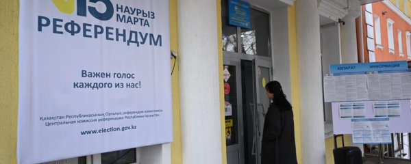 Казахстан и Китай обсудили сотрудничество в ШОС и других многосторонних организациях