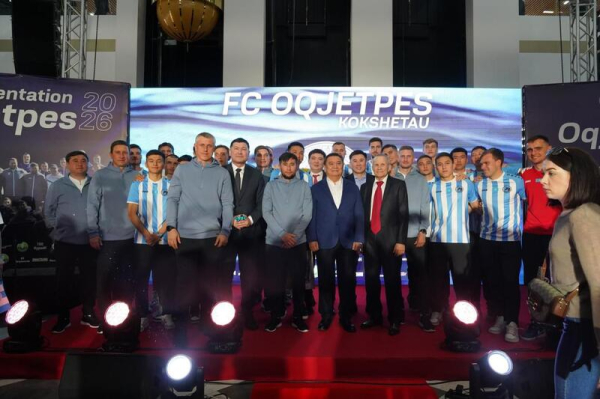 В ТРЦ Koksetau Mаll прошла презентация нового состава футбольной команды &laquo;Окжетпес&raquo;