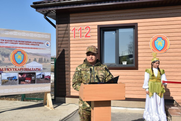 В селе Токуши открыт новый пункт пожаротушения