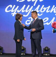 Женщин Павлодарской области наградили в канун 8 Марта