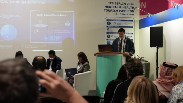 Астана впервые участвует как медицинская дестинация на одной из крупнейших туристических выставок мира в Берлине