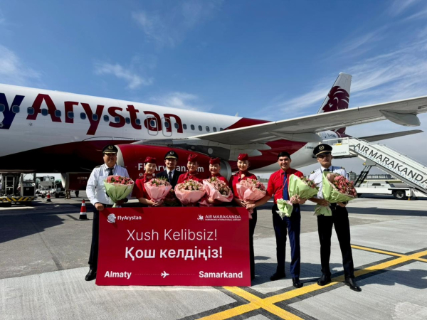 FlyArystan возобновил прямое авиасообщение Алматы &ndash; Самарканд
