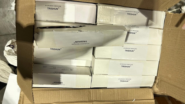 В аэропорту Алматы задержана крупная партия лекарств