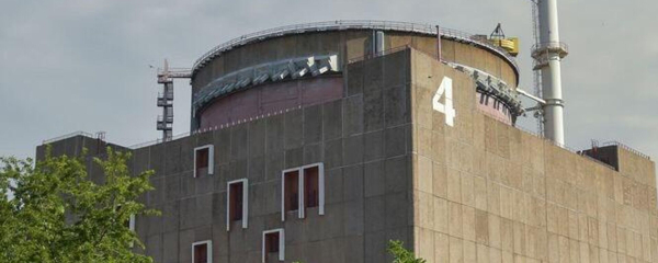 Непрекращающиеся атаки ВСУ ставят под угрозу безопасность Запорожской АЭС - "Росатом" Непрекращающиеся атаки ВСУ ставят под угрозу безопасность Запорожской АЭС - "Росатом"