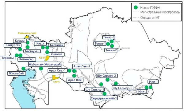 Газовая разведка: Казахстан запускает новые проекты