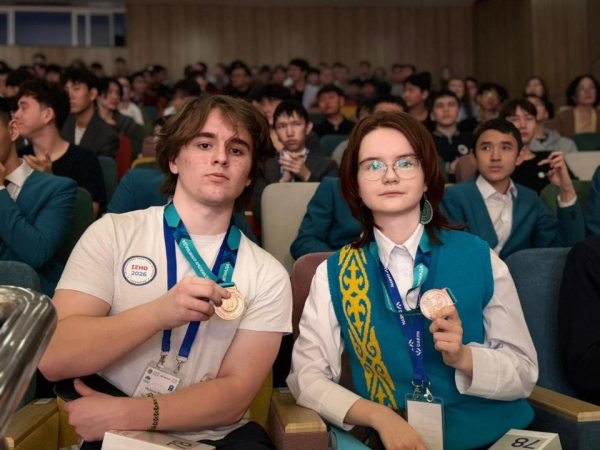 В Костанае завершилась республиканская олимпиада школьников