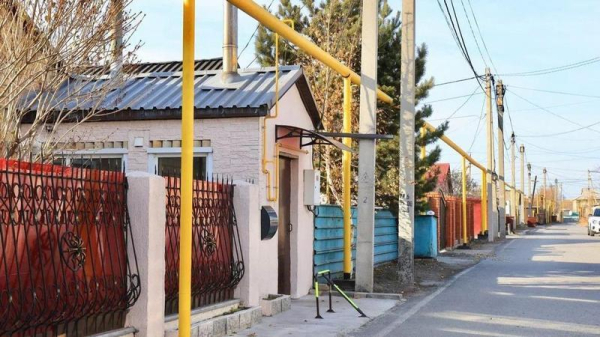 В Карагандинской области более 16 тысяч домов получили доступ к газу В Карагандинской области более 16 тысяч домов получили доступ к газу