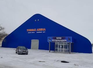 В Костанайской области введён в эксплуатацию крытый хоккейный корт