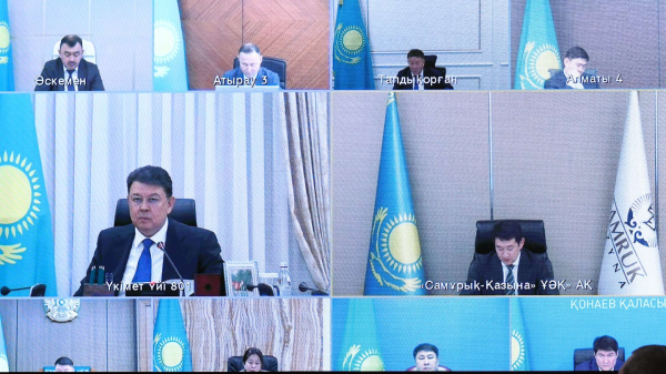 МЭКС и ЖКХ: как модернизируют коммунальный сектор Казахстана