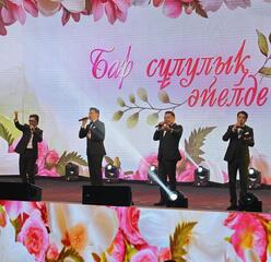 Женщин Павлодарской области наградили в канун 8 Марта