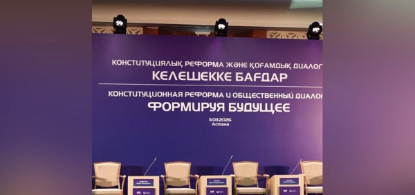 &laquo;Твой голос &mdash; твои правила&raquo;: почему референдум важен для молодежи