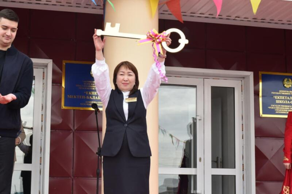 В Уиле открыли современный школьно-дошкольный комплекс