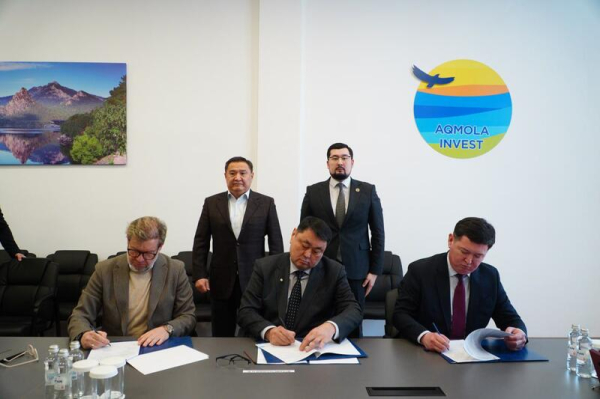 Подписан меморандум о строительстве кампуса ЦОД и объектов ВИЭ на 1,5 млрд долларов