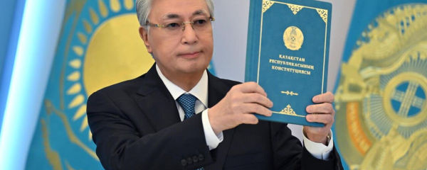 С 1 июля новая Конституция официально вступит в силу - Токаев