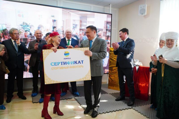 Центр активного долголетия открылся в Аршалынском районе Центр активного долголетия открылся в Аршалынском районе