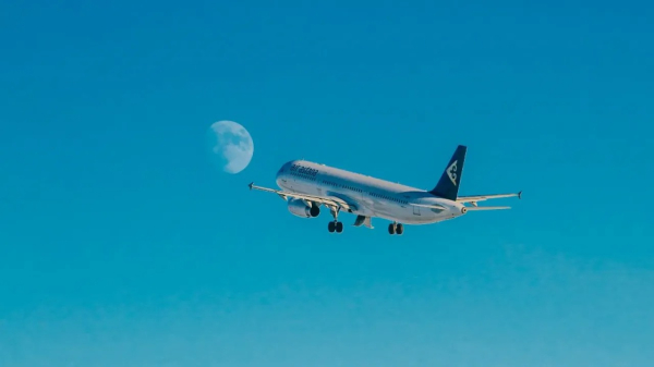Air Astana выполнит репатриационные рейсы из Маската в Алматы