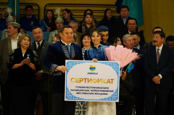 В Акмолинской области прошёл флеш-фестиваль «Народный выбор – светлое будущее» В Акмолинской области прошёл флеш-фестиваль «Народный выбор – светлое будущее»