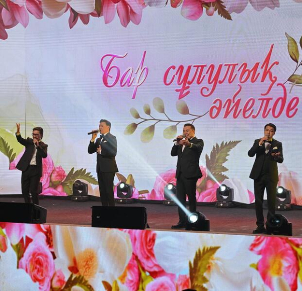 Женщин Павлодарской области наградили в канун 8 Марта