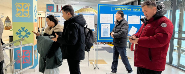 Наблюдатели от СНГ и ОДКБ проводят мониторинг на референдуме в Казахстане