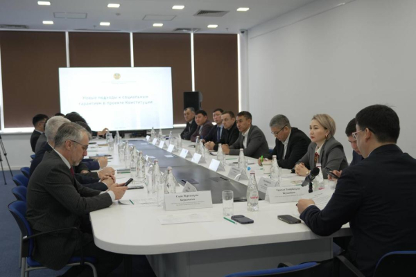 Право на труд и цифровая безопасность: что обсуждают эксперты о новой Конституции