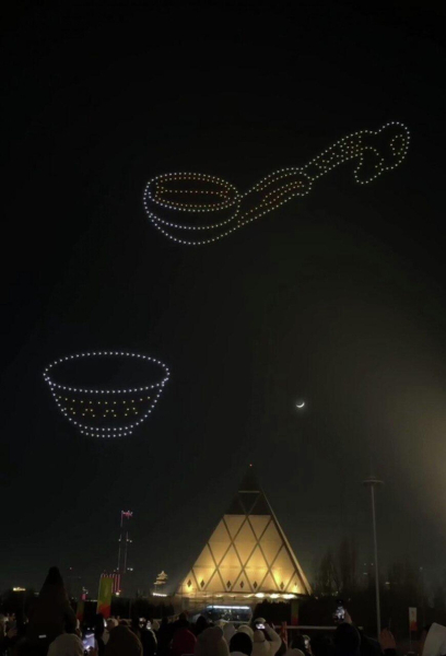 Шоу дронов прошло в Астане в честь Наурыза Шоу дронов прошло в Астане в честь Наурыза