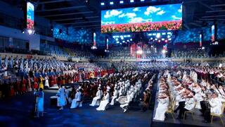 Кюй «Шернияз» и песня «Наурыз» прозвучали в исполнении 5 тысяч музыкантов в Астане Кюй «Шернияз» и песня «Наурыз» прозвучали в исполнении 5 тысяч музыкантов в Астане