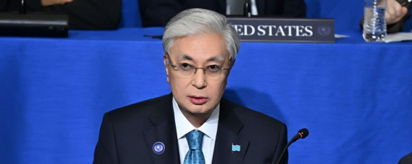 Казахстан пока не вносил финансовую помощь в "Совет мира" Казахстан пока не вносил финансовую помощь в "Совет мира"