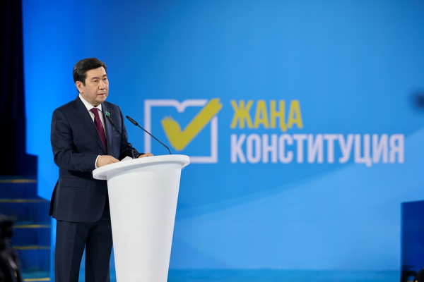 Миллионы казахстанцев приняли участие в обсуждении Народной Конституции