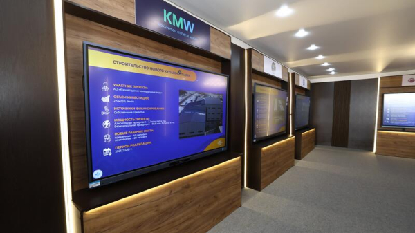 Развитие инфраструктуры для привлечения инвестиций: Олжас Бектенов ознакомился с проектами индустриальной зоны Акмолинской области