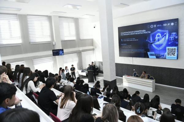 Дропперы и дипфейки: в Астане студентам рассказали о новых киберугрозах Дропперы и дипфейки: в Астане студентам рассказали о новых киберугрозах