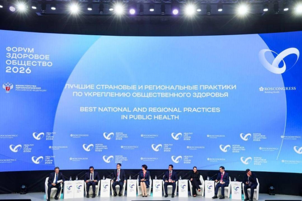 Казахстан демонстрирует лучшие практики в области общественного здоровья Казахстан демонстрирует лучшие практики в области общественного здоровья