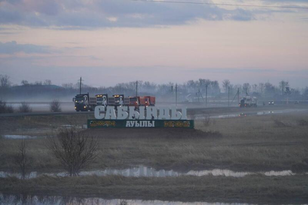 Плотина &laquo;Шоптыколь&raquo; в Коргалжынском районе находится под контролем