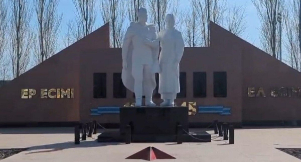 Чтобы помнили: Алматинский музей Боевой славы побывал в Кызылординской области