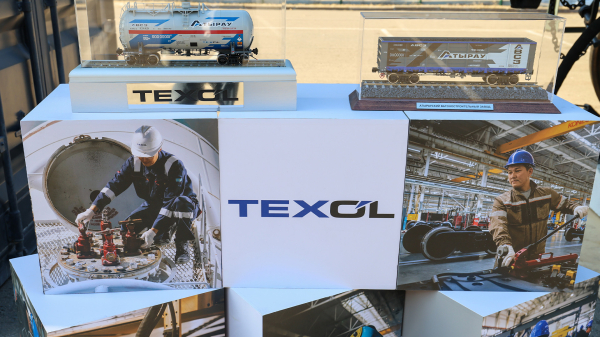 Машиностроение Казахстана: прогнозы и вызовы Машиностроение Казахстана: прогнозы и вызовы