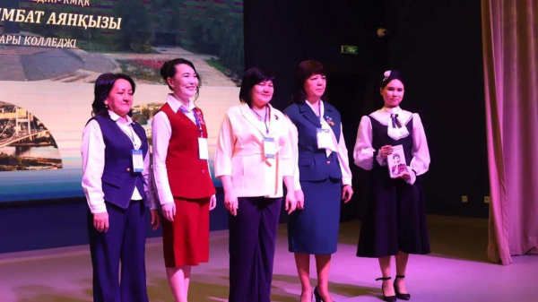 В области Абай прошёл конкурс лучших педагогов колледжей