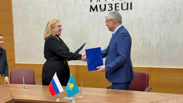 Национальный музей Казахстана и Российский этнографический музей подписали меморандум 