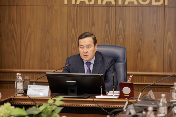 Нарушения в деятельности Нацфонда Казахстана выявили аудиторы