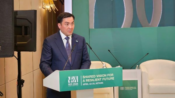 РЭС-2026: Казахстан презентовал инвестиционную платформу для энергетического перехода