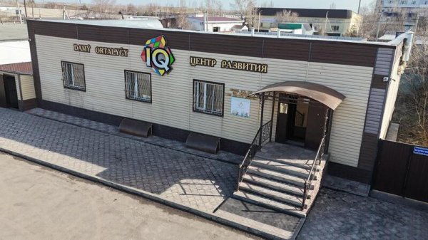 В Атбасарскую многопрофильную межрайонную больницу прибыли 18 врачей В Атбасарскую многопрофильную межрайонную больницу прибыли 18 врачей