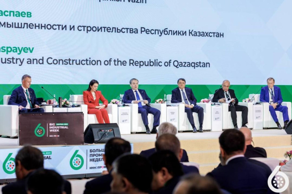 Министры промышленности Центральной Азии и России обсудили сотрудничество в рамках ЕАЭС