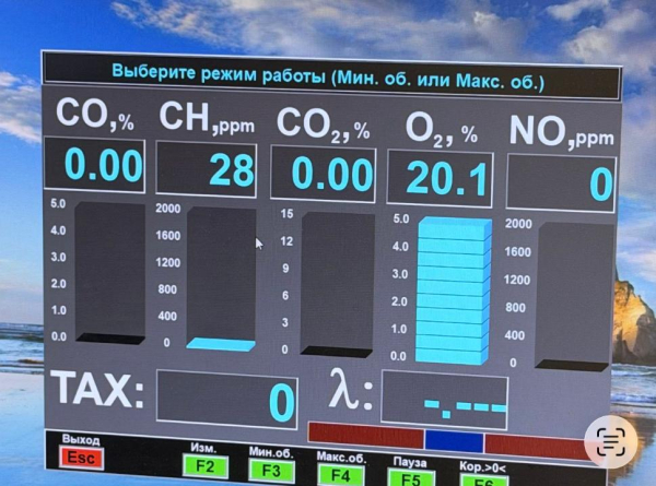 В Алматы продолжается мониторинг выбросов автотранспорта