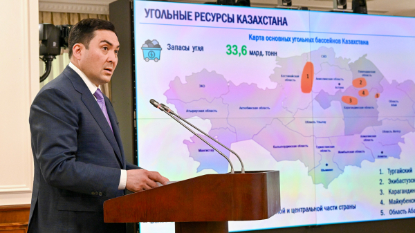 Казахстан в топ-10 по углю: как используют преимущество Казахстан в топ-10 по углю: как используют преимущество