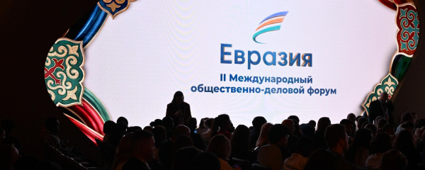 Общая память о Великой Победе объединит 14 городов - форум АНО "Евразия"