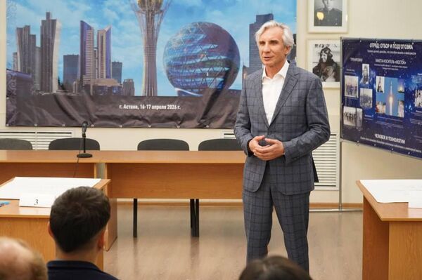 Региональная молодежная конференция российских соотечественников проходит в Астане