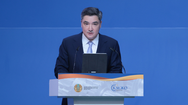 Машиностроение Казахстана: прогнозы и вызовы Машиностроение Казахстана: прогнозы и вызовы