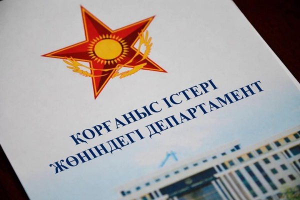 Призыв без стресса: инструкция для молодых людей