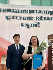 В Акмолинской области отметили Национальный день книги