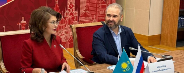 Национальный музей Казахстана и Российский этнографический музей подписали меморандум 